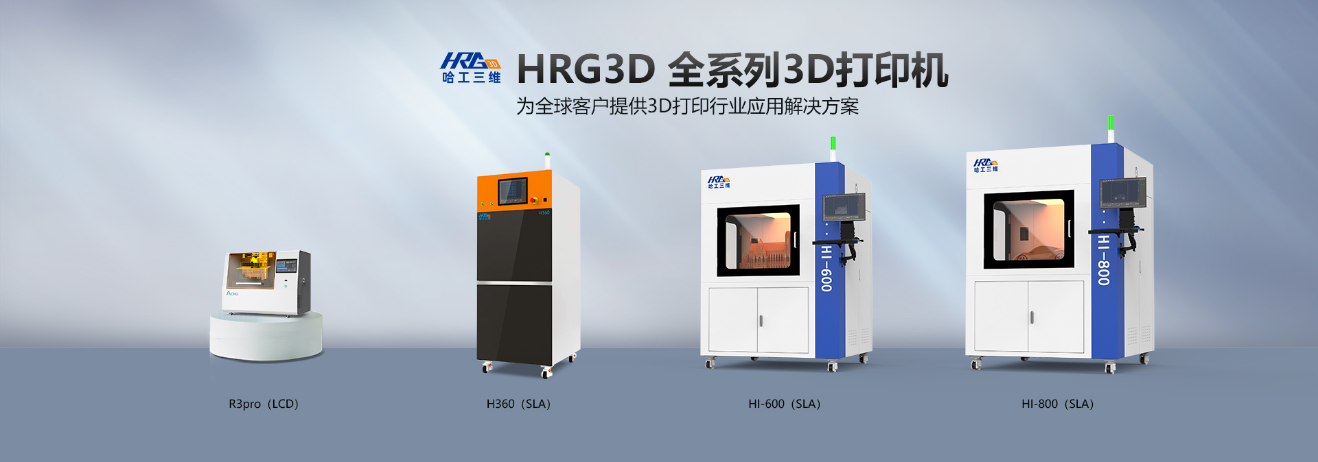 手辦3D打印機適合長時間游泳嗎？